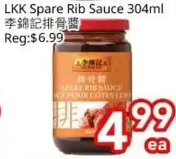 Superking Supermarket LKK Spare Rib Sauce offer