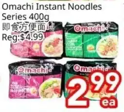Superking Supermarket Omachi Instant Noodles Series offer