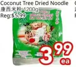 Superking Supermarket Coconut Tree Dried Noodle offer