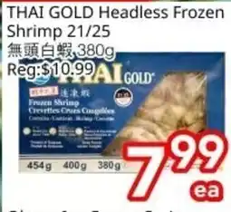 Superking Supermarket Thai gold headless frozen shrimp 21/25 offer