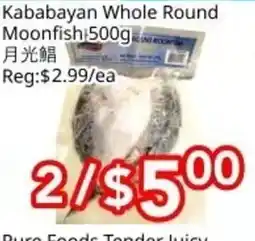 Superking Supermarket Kababayan Whole Round Moonfish offer