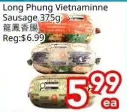 Superking Supermarket Long Phung Vietnaminne Sausage offer