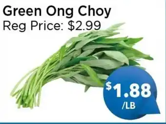 Blue Sky Supermarket Green Ong Choy offer