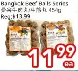 Superking Supermarket Bangkok Beef Balls Series offer