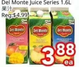 Superking Supermarket Del Monte Juice Series offer
