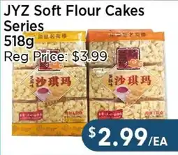Blue Sky Supermarket JYZ Soft Flour Cakes Series offer