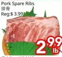 Superking Supermarket Pork Spare Ribs offer