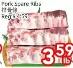 Superking Supermarket Pork Spare Ribs offer
