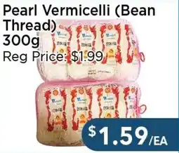Blue Sky Supermarket Pearl Vermicelli (Bean Thread) offer