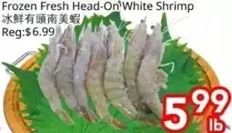 Superking Supermarket Frozen Fresh Head-On White Shrimp offer