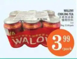 Al Premium Food Mart Walovi cooling tea offer