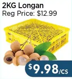 Blue Sky Supermarket Longan offer