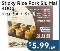 Blue Sky Supermarket Sticky Rice Pork Siu Mai offer