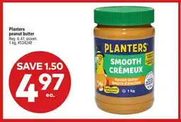 Giant Tiger Planters peanut butter offer