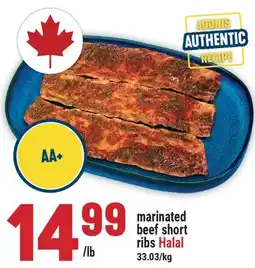 Marché Adonis MARINATED BEEF SHORT RIBS offer