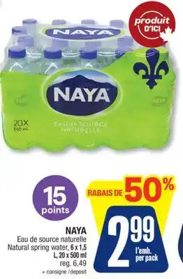 Jean Coutu NAYA Natural spring water offer