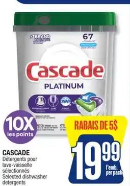 Jean Coutu CASCADE Selected dishwasher Detergents offer