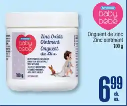 Jean Coutu Personalized Zinc Ointment offer