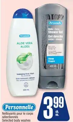Jean Coutu PERSONNELLE Selected body washes offer