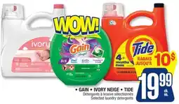 Jean Coutu GAIN, IVORY NEIGE, TIDE Selected laundry detergent offer