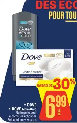 Jean Coutu DOVE, DOVE Men+Care Selected body washes offer