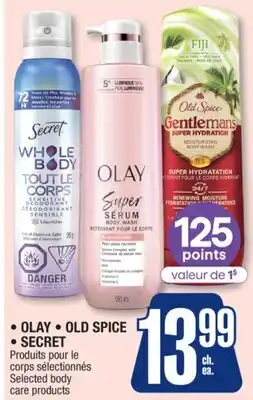 Jean Coutu OLAY, OLD SPICE, SECRET Selected body care products offer