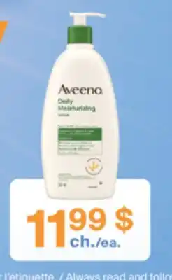 Jean Coutu Aveeno Daily Moisturizing offer