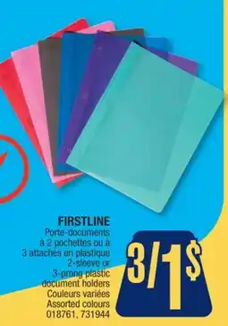 Jean Coutu FIRSTLINE 2-sleeve or 3-prong plastic document holders offer