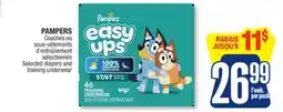 Jean Coutu PAMPERS Selected diapers and training underwear offer