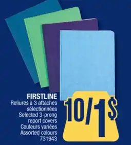 Jean Coutu FIRSTLINE Selected 3-prong report covers offer