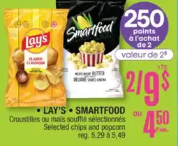 Jean Coutu LAY'S or SMARTFOOD Selected chips and popcorn offer