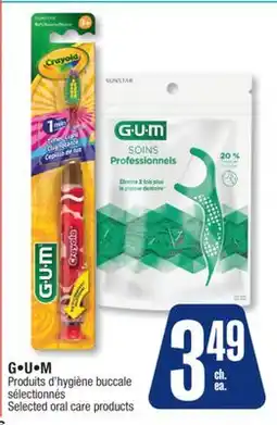 Jean Coutu GUM Selected oral care products offer