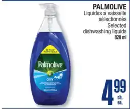 Jean Coutu PALMOLIVE Selected dishwashing liquids offer