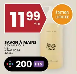Rachelle-Bery Grocery Lilas HAND SOAP offer