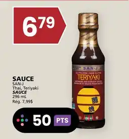 Rachelle-Bery Grocery SAN-J SAUCE offer