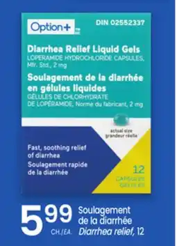 Uniprix Soulagement de la diarrhée Diarrhea relief, 12 offer