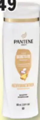 Familiprix Pantene Pro-V Daily Moisture Renewal shampoo offer