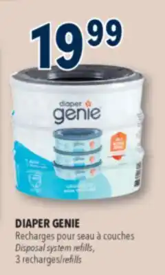 Familiprix Diaper Genie refills compatible with Elite Complete & Expressions diaper trash can 3un offer