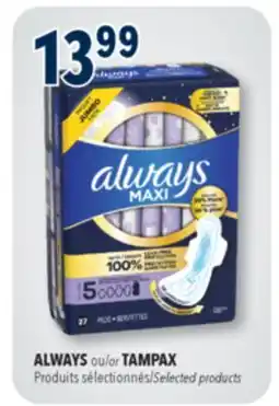 Familiprix Always Maxi pads flexi-wings S5 extra heavy overnight 27un offer