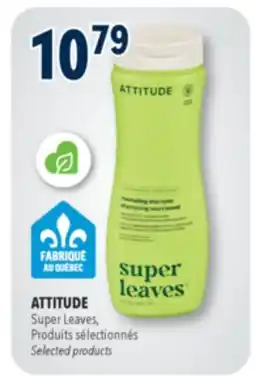 Familiprix Attitude Super Leaves nourishing shampoo grape seed oil & olive leaves offer
