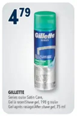 Familiprix Gillette Series sensitive shave gel offer