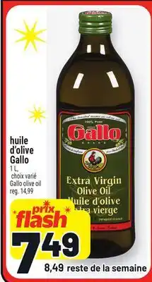 Metro HUILE D'OLIVE GALLO | GALLO OLIVE OIL offer