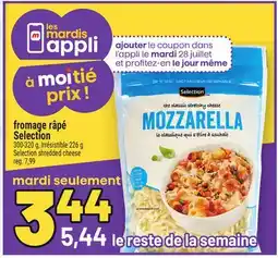 Metro FROMAGE RÂPÉ SELECTION | SELECTION SHREDDED CHEESE offer