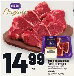 Metro CÔTELETTES D'AGNEAU FAMILLE FONTAINE | FONTAINE FAMILY LAMB CHOPS offer