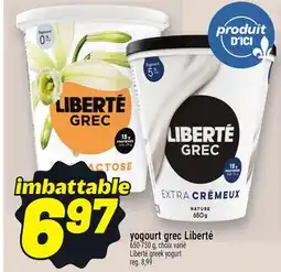 Metro YOGOURT GREC LIBERTÉ | LIBERTÉ GREEK YOGURT offer