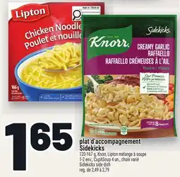 Metro PLAT D'ACCOMPAGNEMENT SIDEKICKS | SIDEKICKS SIDE DISH offer
