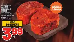 Metro CÔTELETTES DE PORC BBQ ASSAISONNÉES AVEC OS |SEASONED BONE-IN BBQ PORK CHOPS offer