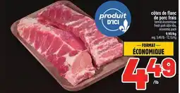 Metro CÔTES DE FLANC DE PORC FRAIS | FRESH PORK SIDE RIBS offer