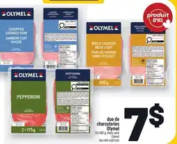 Metro DUO DE CHARCUTERIES OLYMEL | OLYMEL DUO DELI COLD CUTS offer