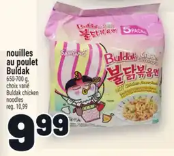 Metro NOUILLES AU POULET BULDAK | BULDAK CHICKEN NOODLES offer